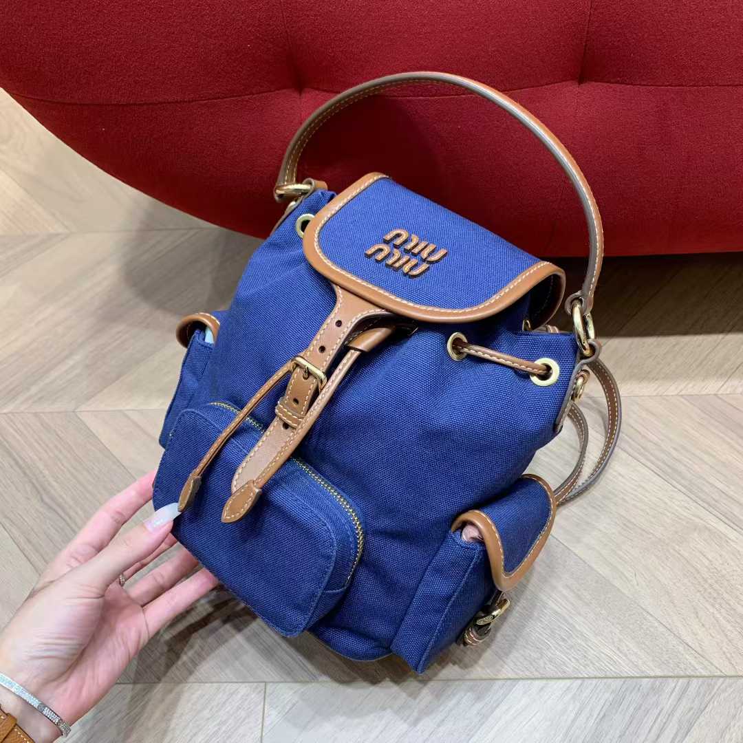 Miu Miu Canvas and leather backpack view 4
