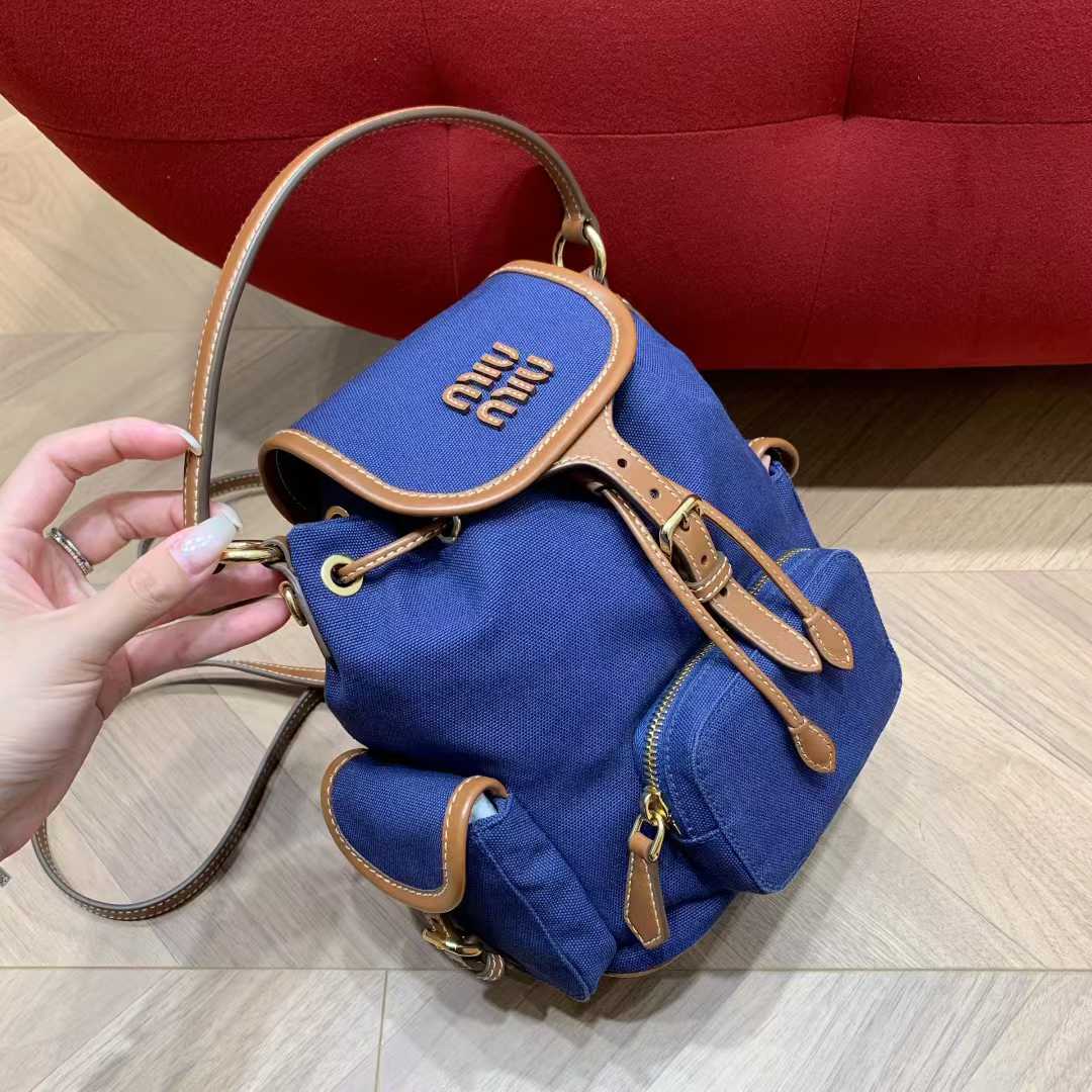 Miu Miu Canvas and leather backpack view 5