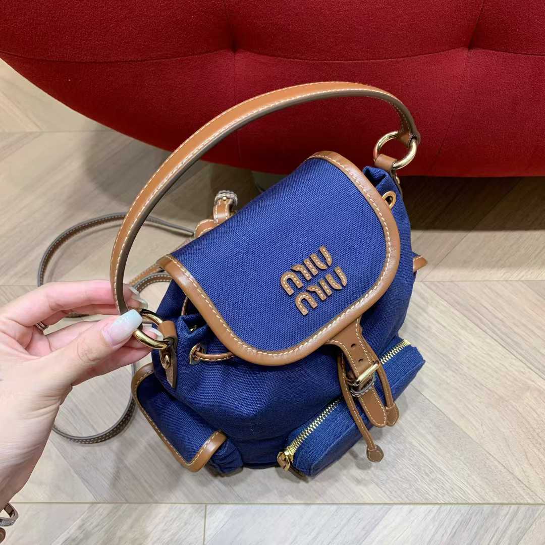 Miu Miu Canvas and leather backpack view 6