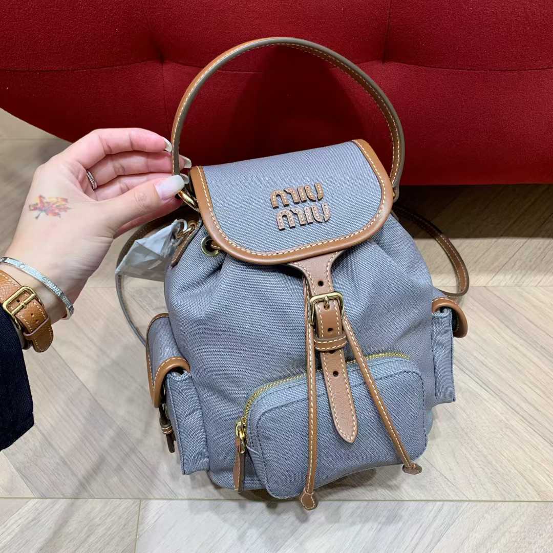 Miu Miu Canvas and leather backpack view 1