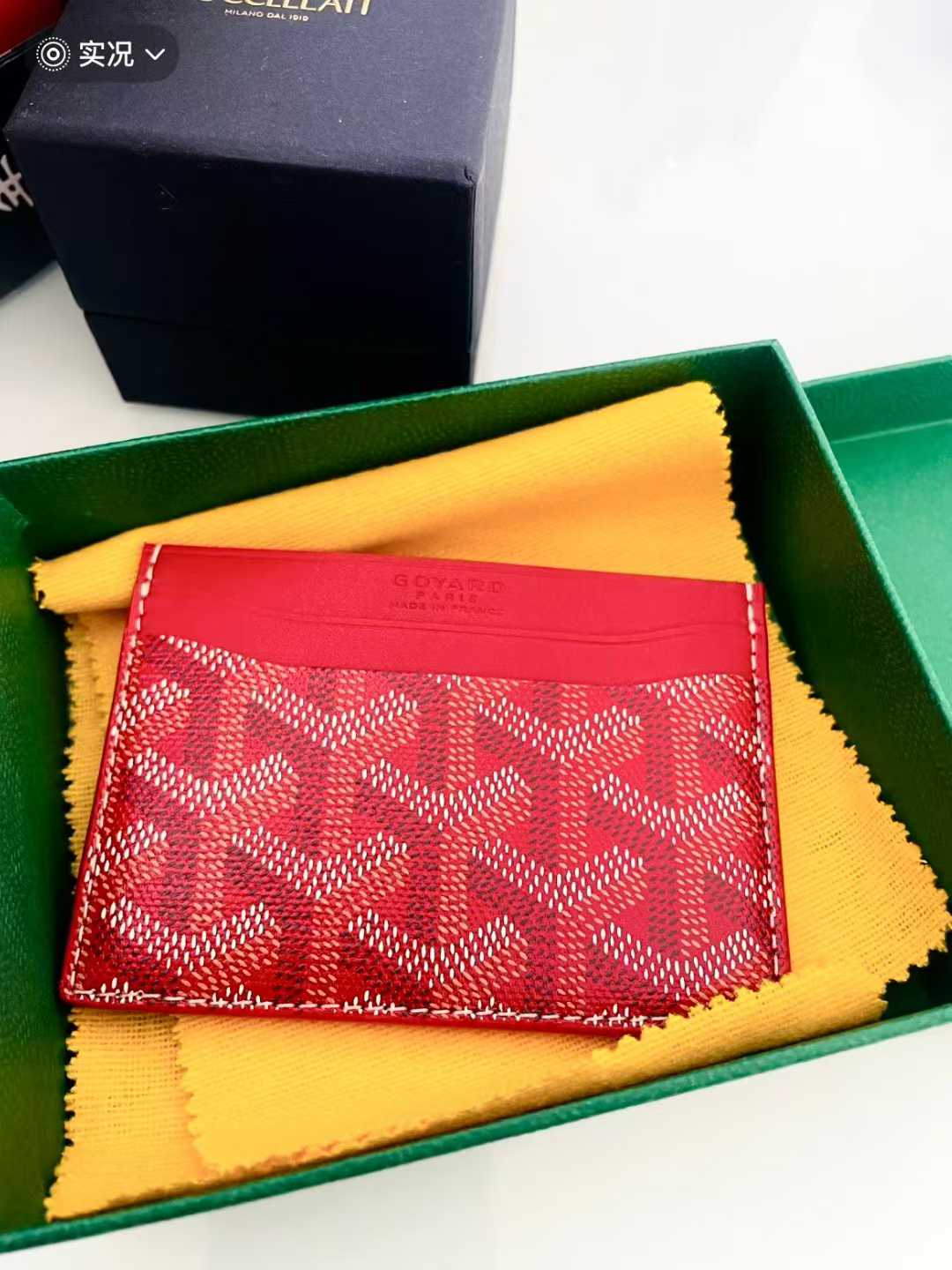 Goyard Saint-Sulpice Card Wallet view 13