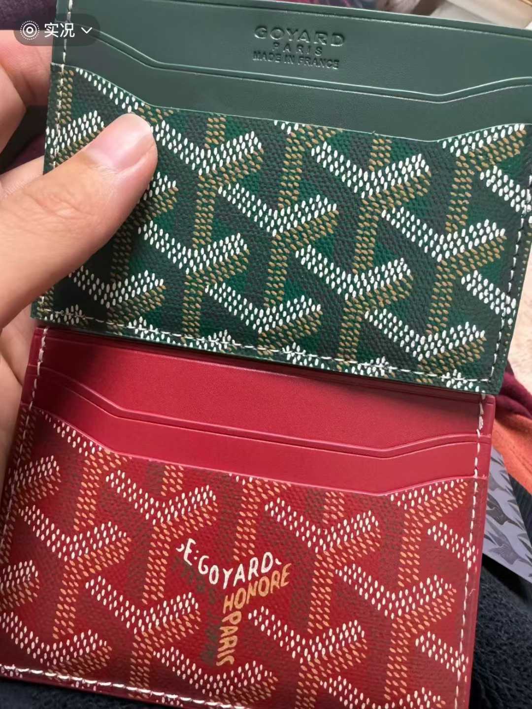 Goyard Saint-Sulpice Card Wallet view 14