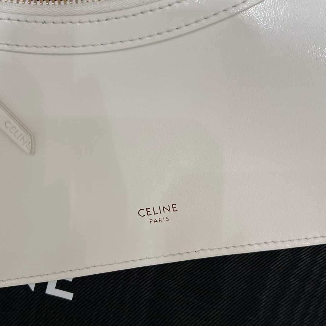 Celine Flat Cabas New Luggage In Glossy Calfskin view 9