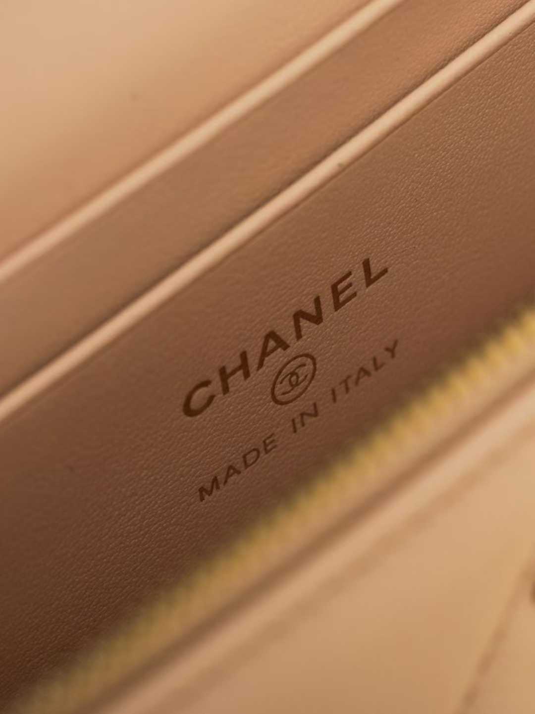 Chanel Chain makeup bag view 8