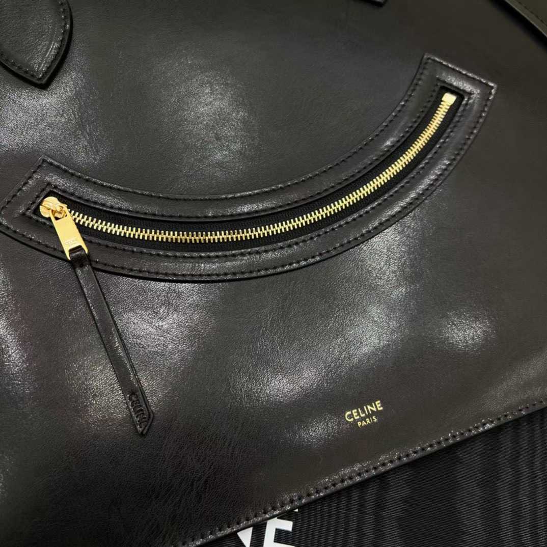 Celine Flat Cabas New Luggage In Glossy Calfskin view 4
