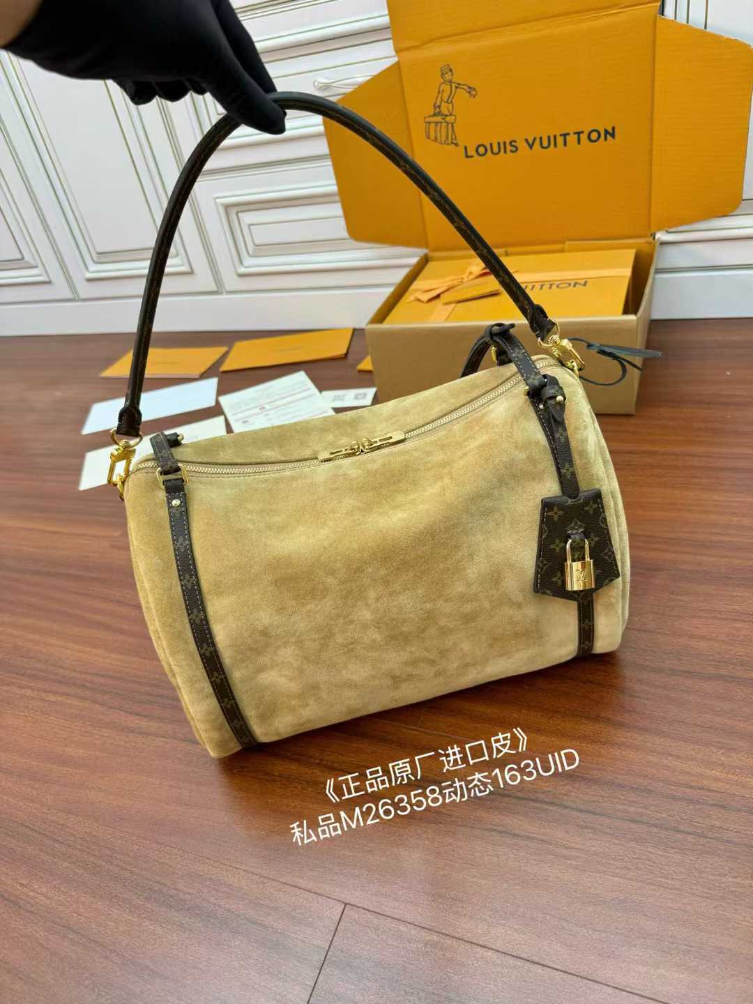Louis Vuitton Express Bag view 1
