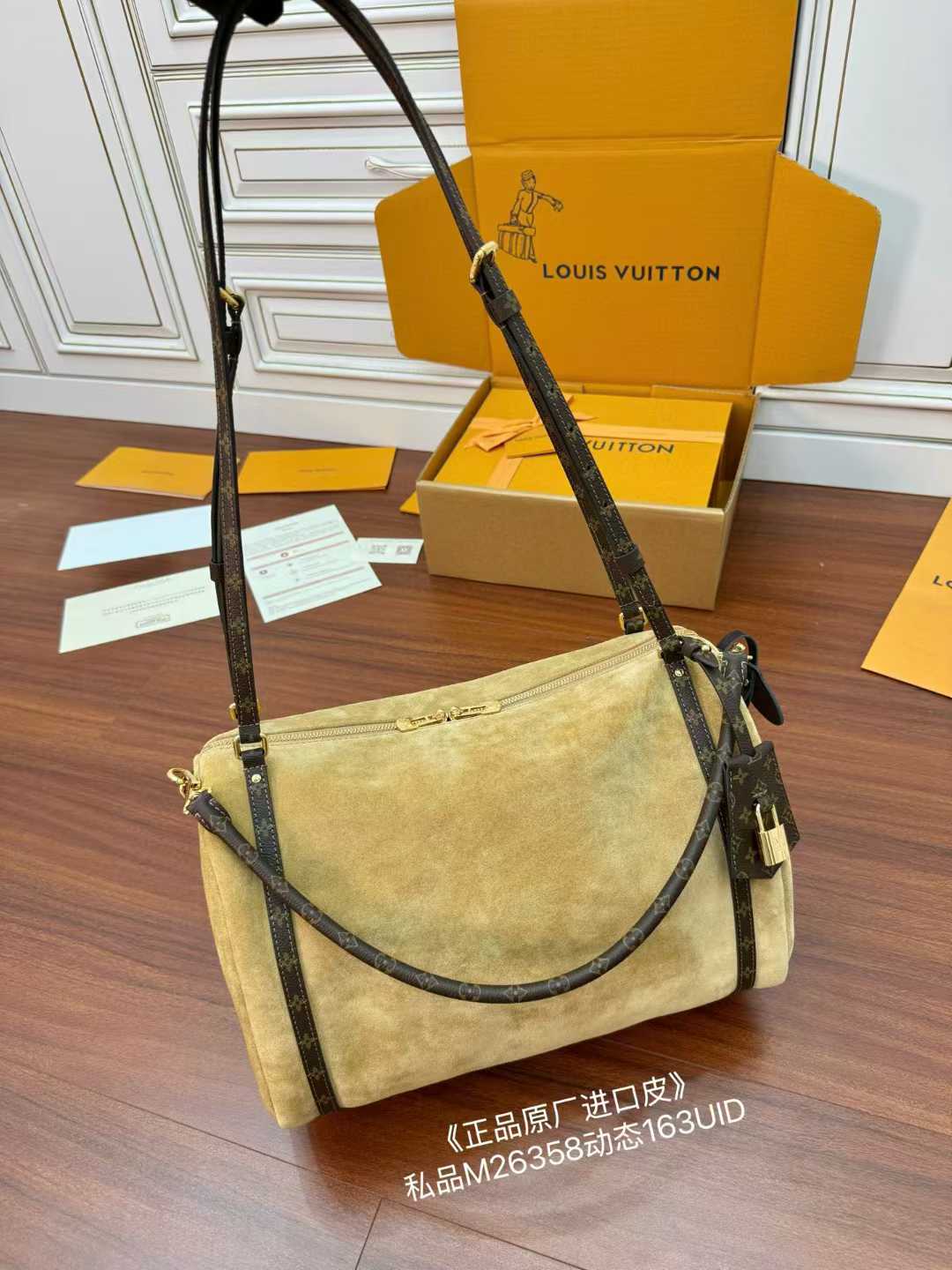 Louis Vuitton Express Bag view 2