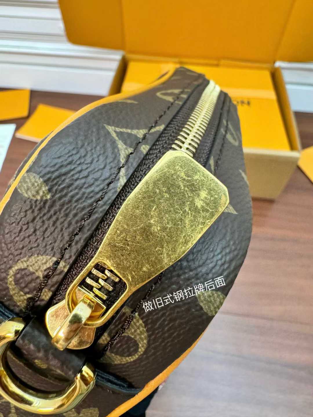 Louis Vuitton Trocadéro Wearable Wallet M14058 view 6