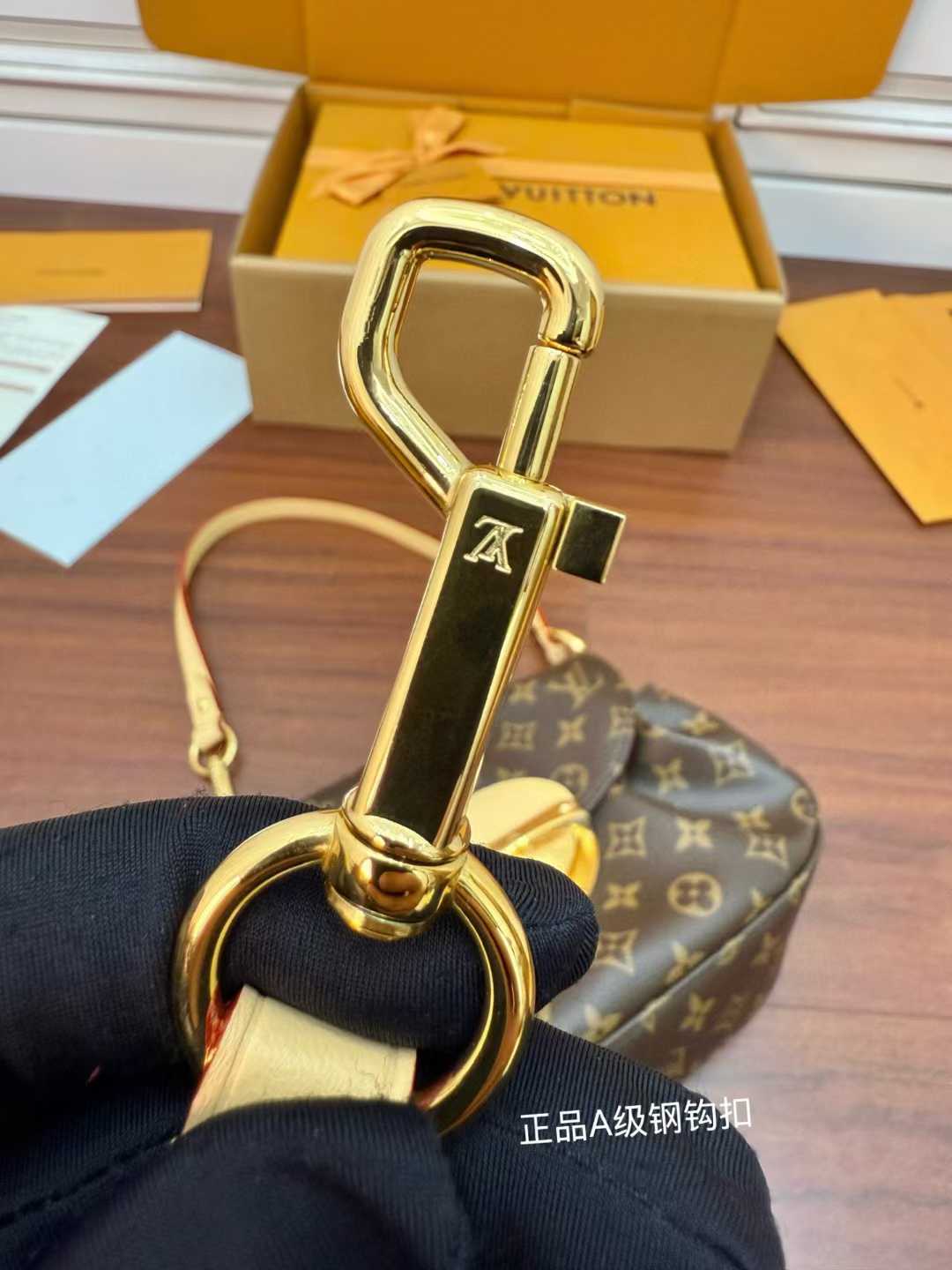 Louis Vuitton Sunset M13617 view 5
