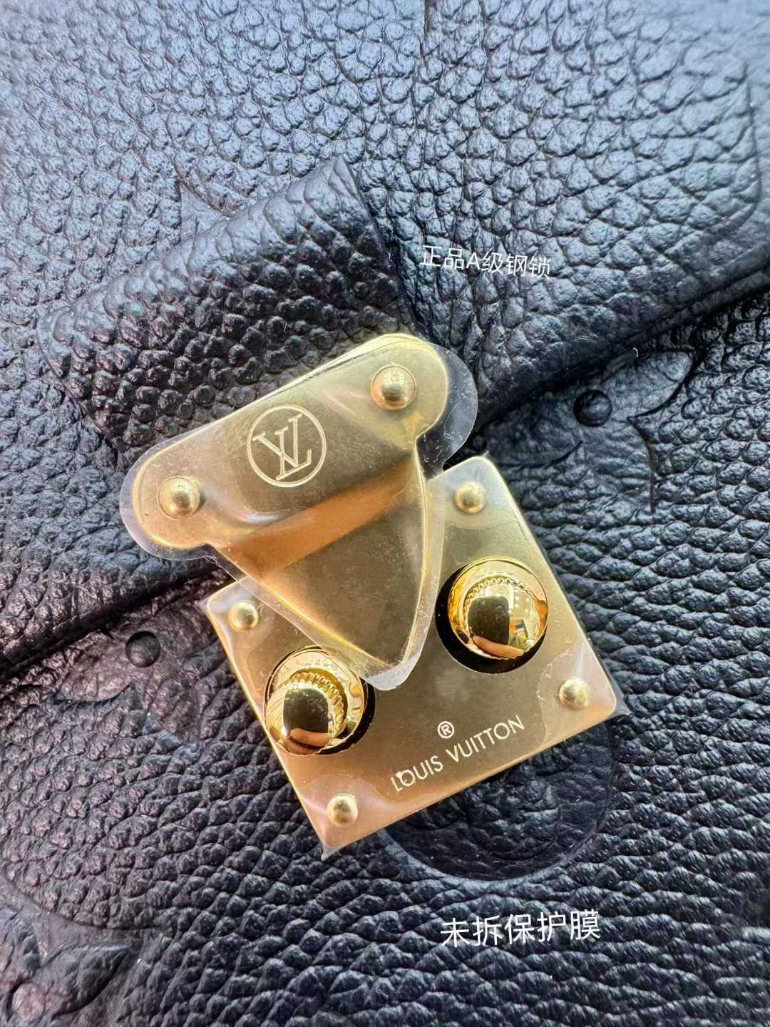 Louis Vuitton Nano Madeleine view 3
