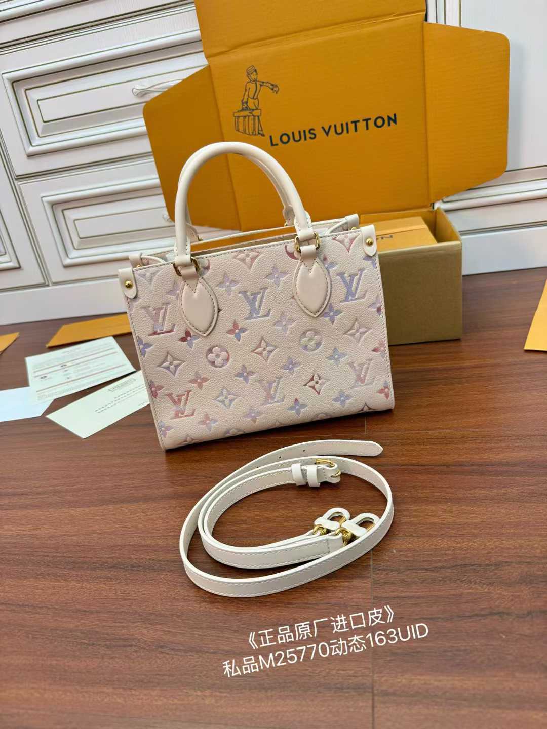 Louis Vuitton OnTheGo PM M25770 view 1