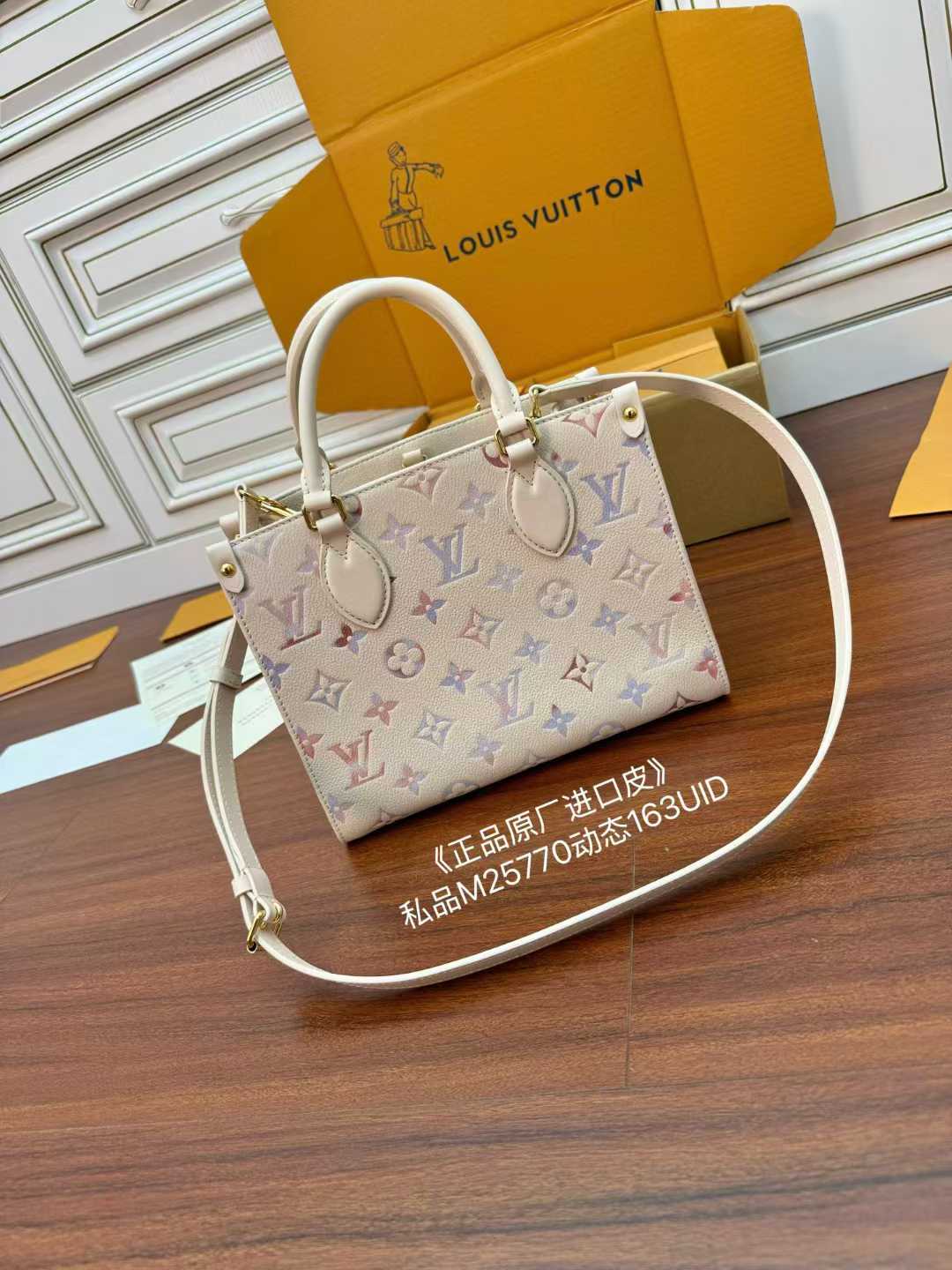 Louis Vuitton OnTheGo PM M25770 view 3