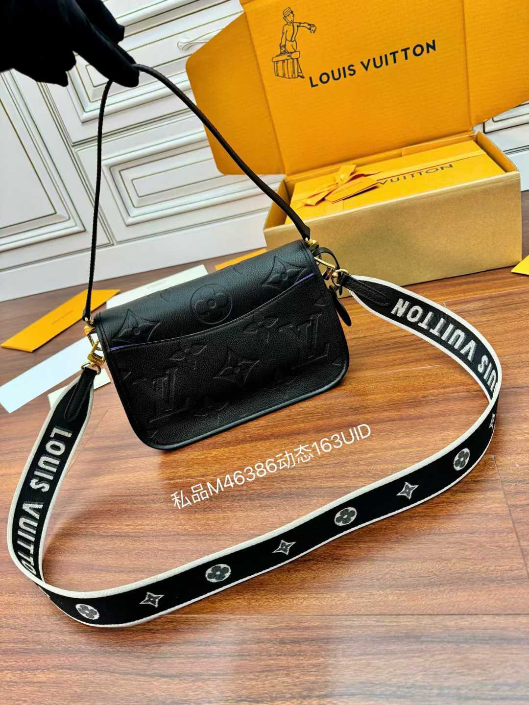 Louis Vuitton Diane Satchel M46386 view 2
