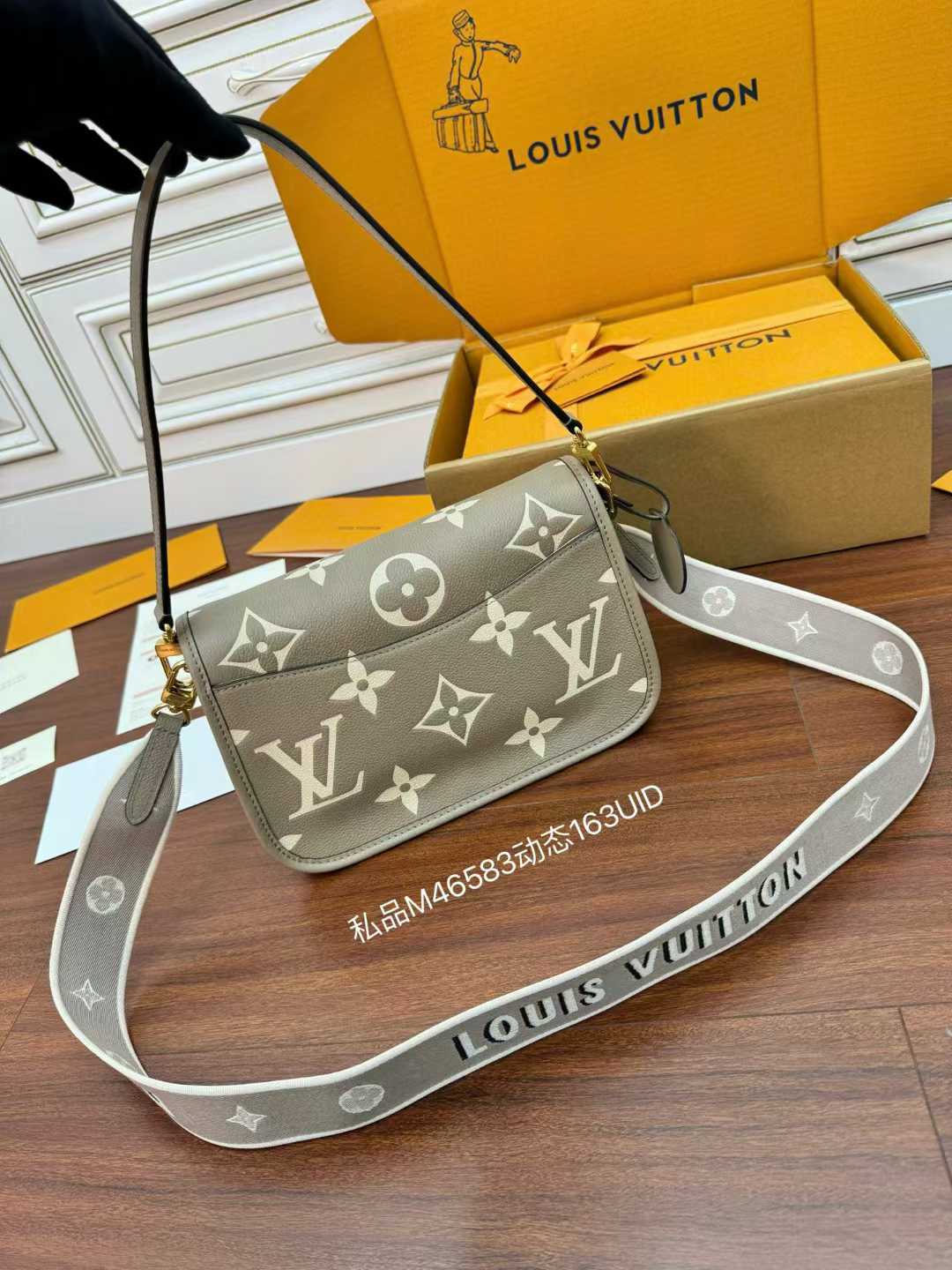 Louis Vuitton Diane Satchel M46583 view 2