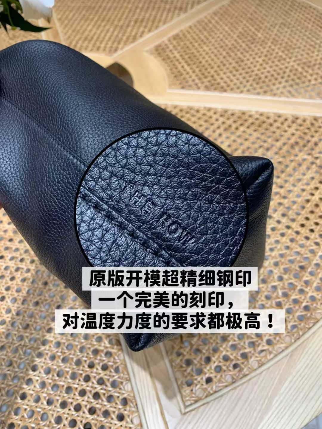 The Row Isa Bag view 5