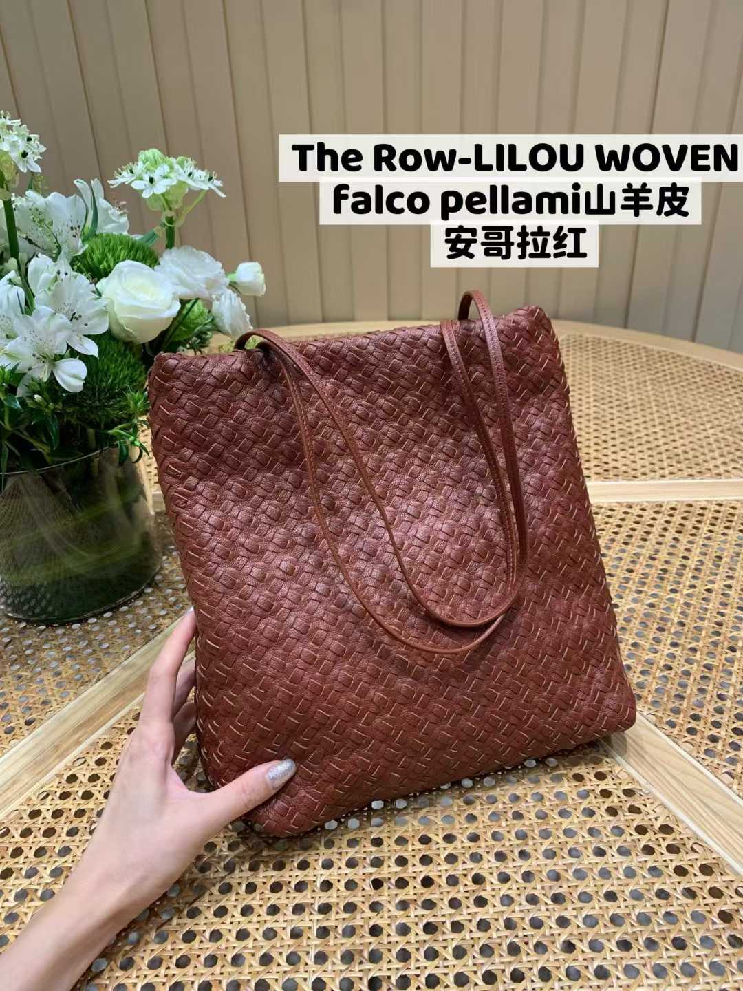 The Row Lilou Wove view 1