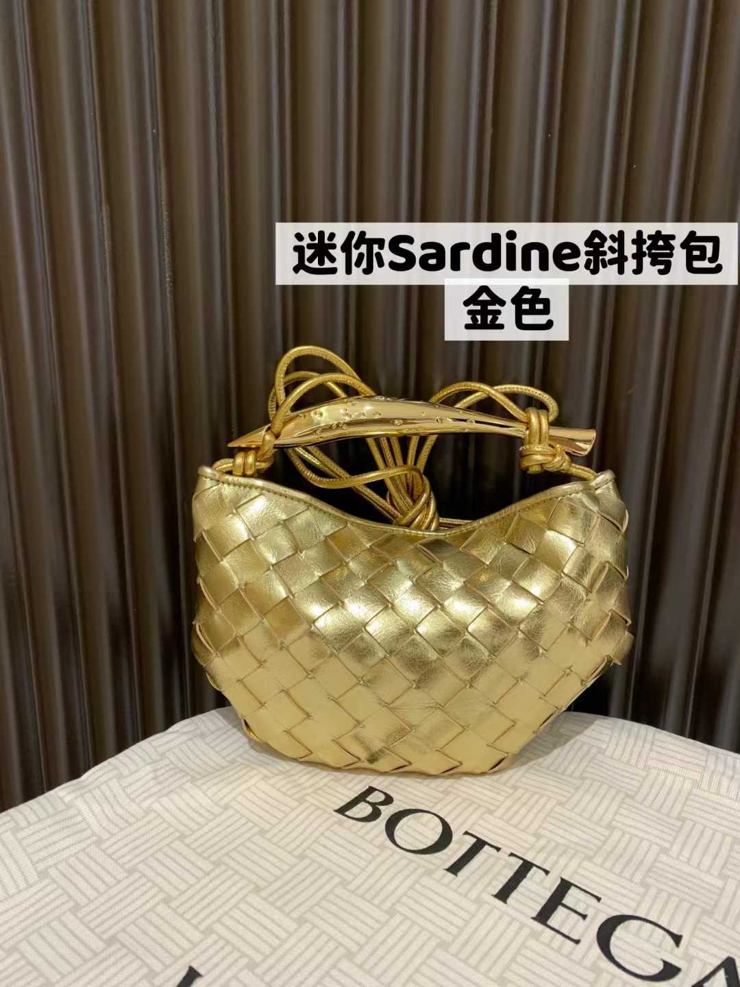 Bottega Veneta Baby Sardine view 1