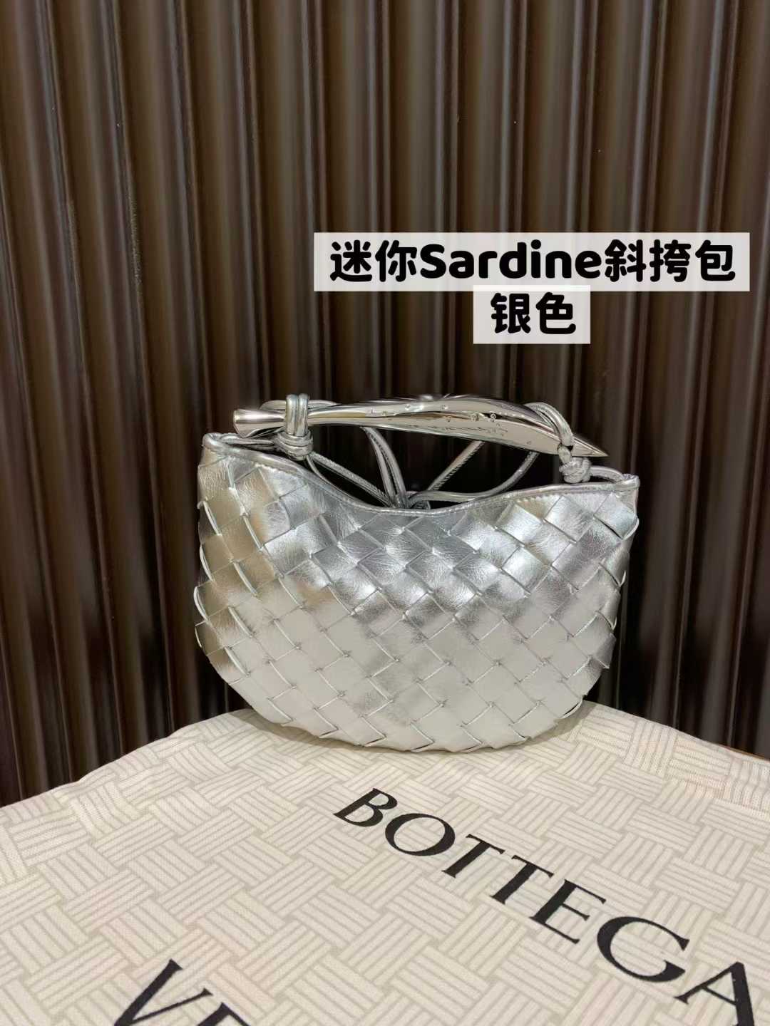 Bottega Veneta Baby Sardine view 1