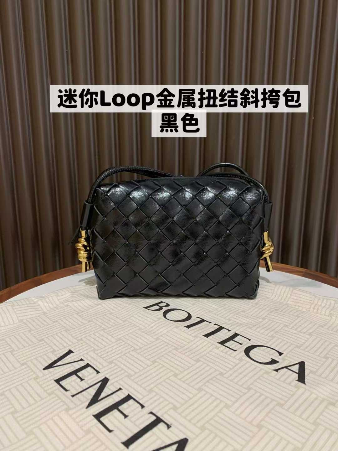 Bottega Veneta Mini Loop Metal Knots view 1