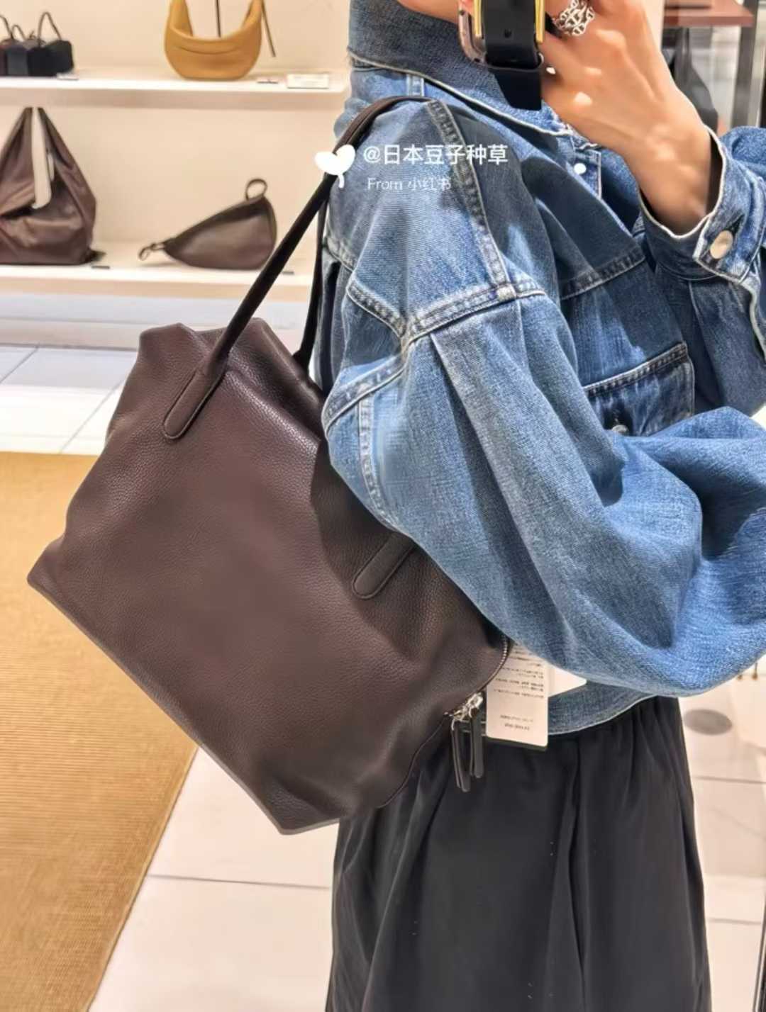 The Row Henri Tote Bag view 18