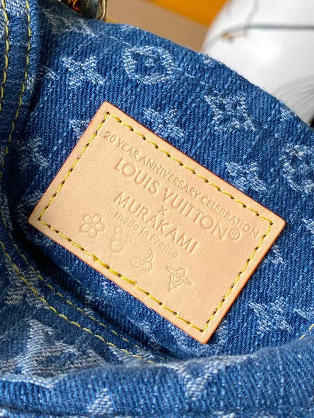 Louis Vuitton X Tm Sunset Bag M13680 view 9