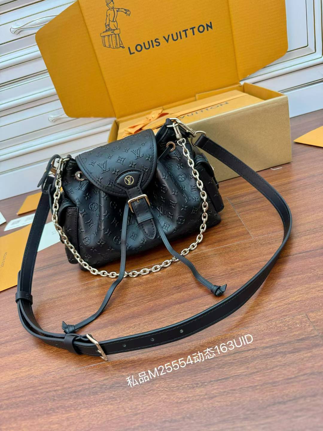Louis Vuitton Odyssée Bag M25554 view 1