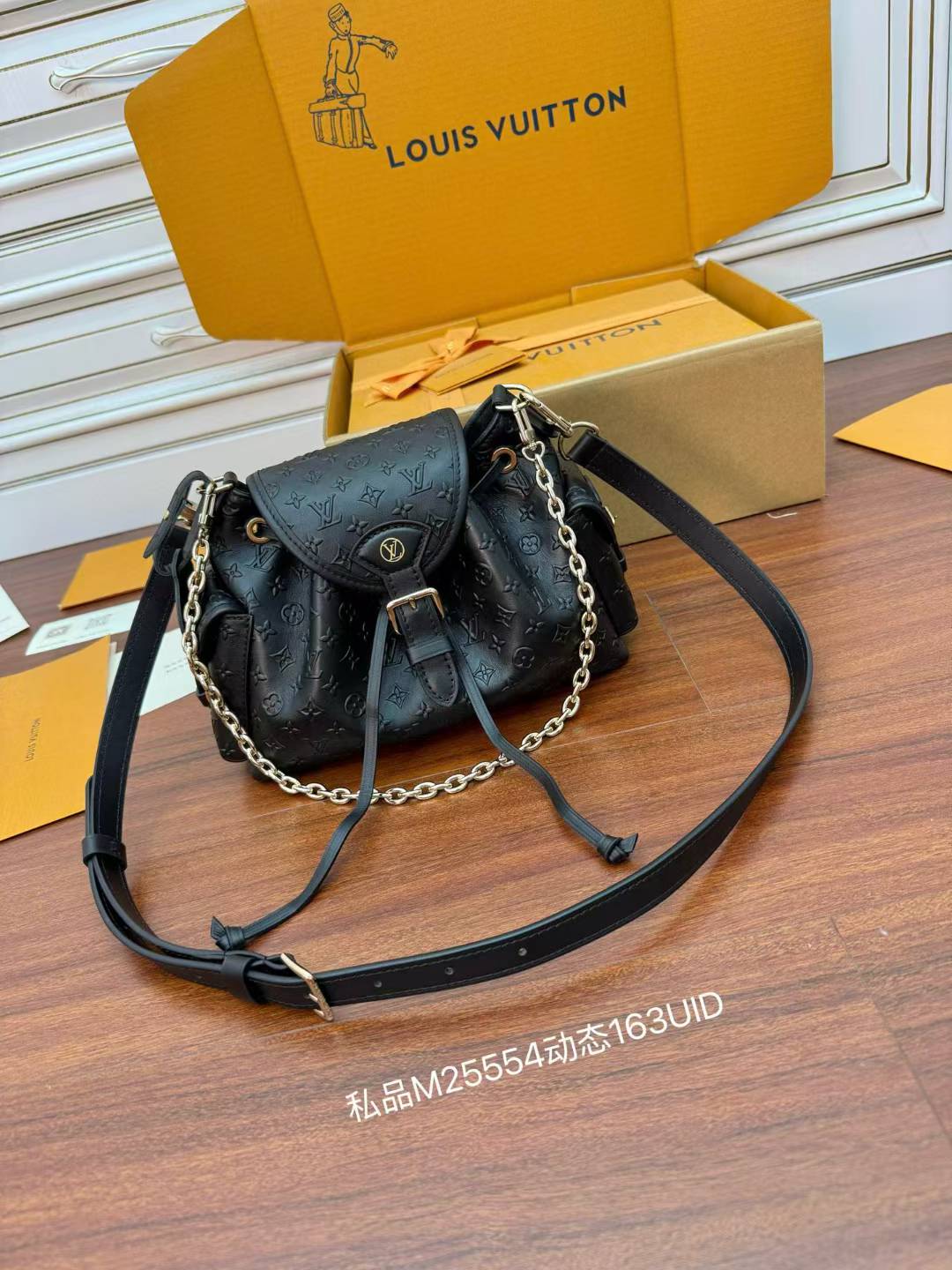 Louis Vuitton Odyssée Bag M25554 view 2