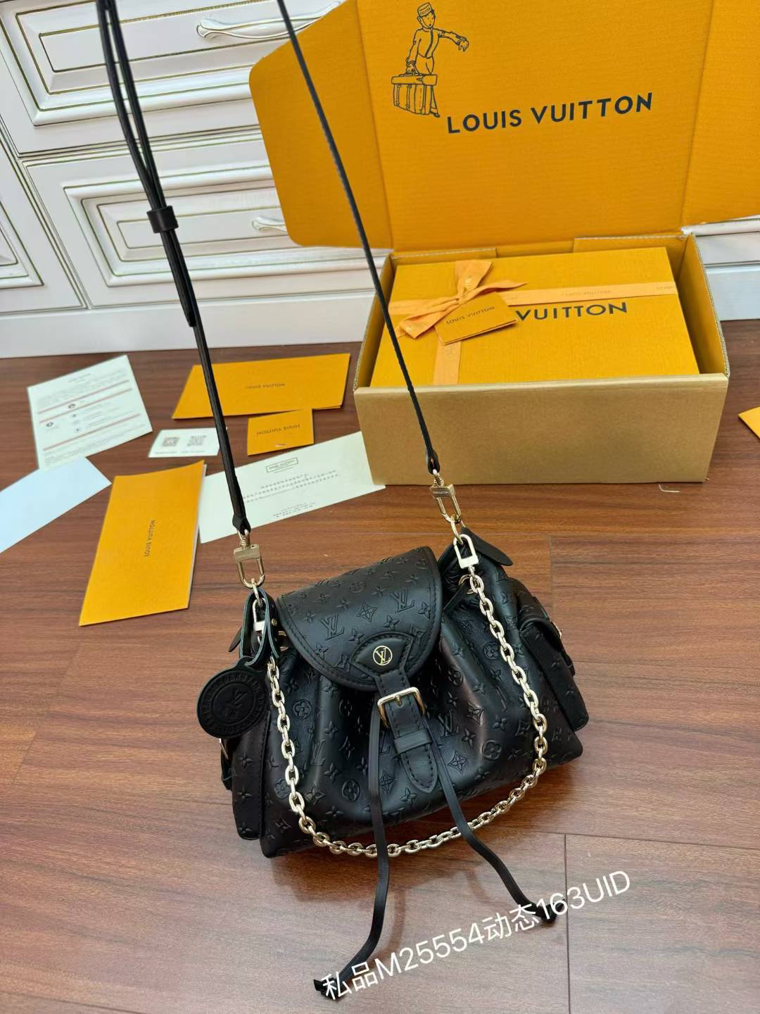 Louis Vuitton Odyssée Bag M25554 view 3