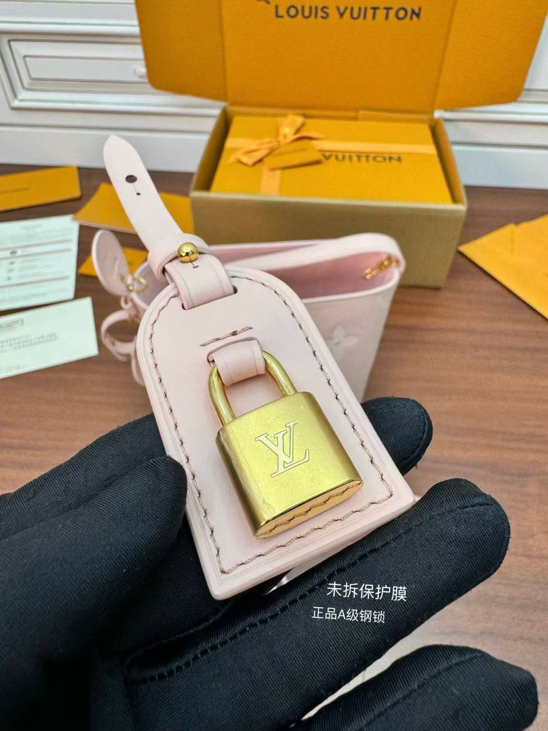 Louis Vuitton All In BB Bag M14356 view 7