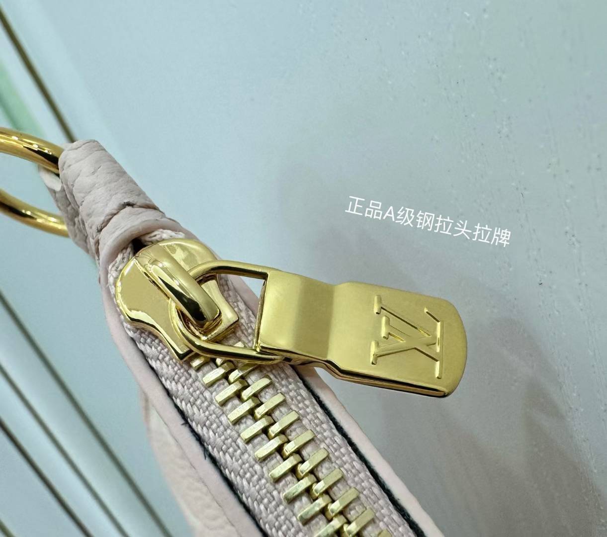 Louis Vuitton All In BB Bag M14356 view 9