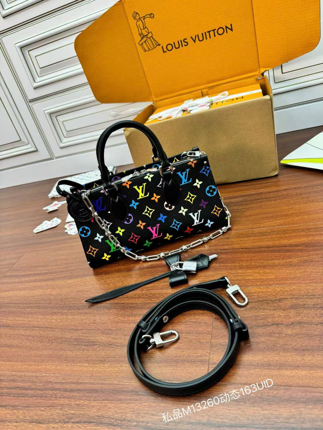 Louis Vuitton X M13206 view 1
