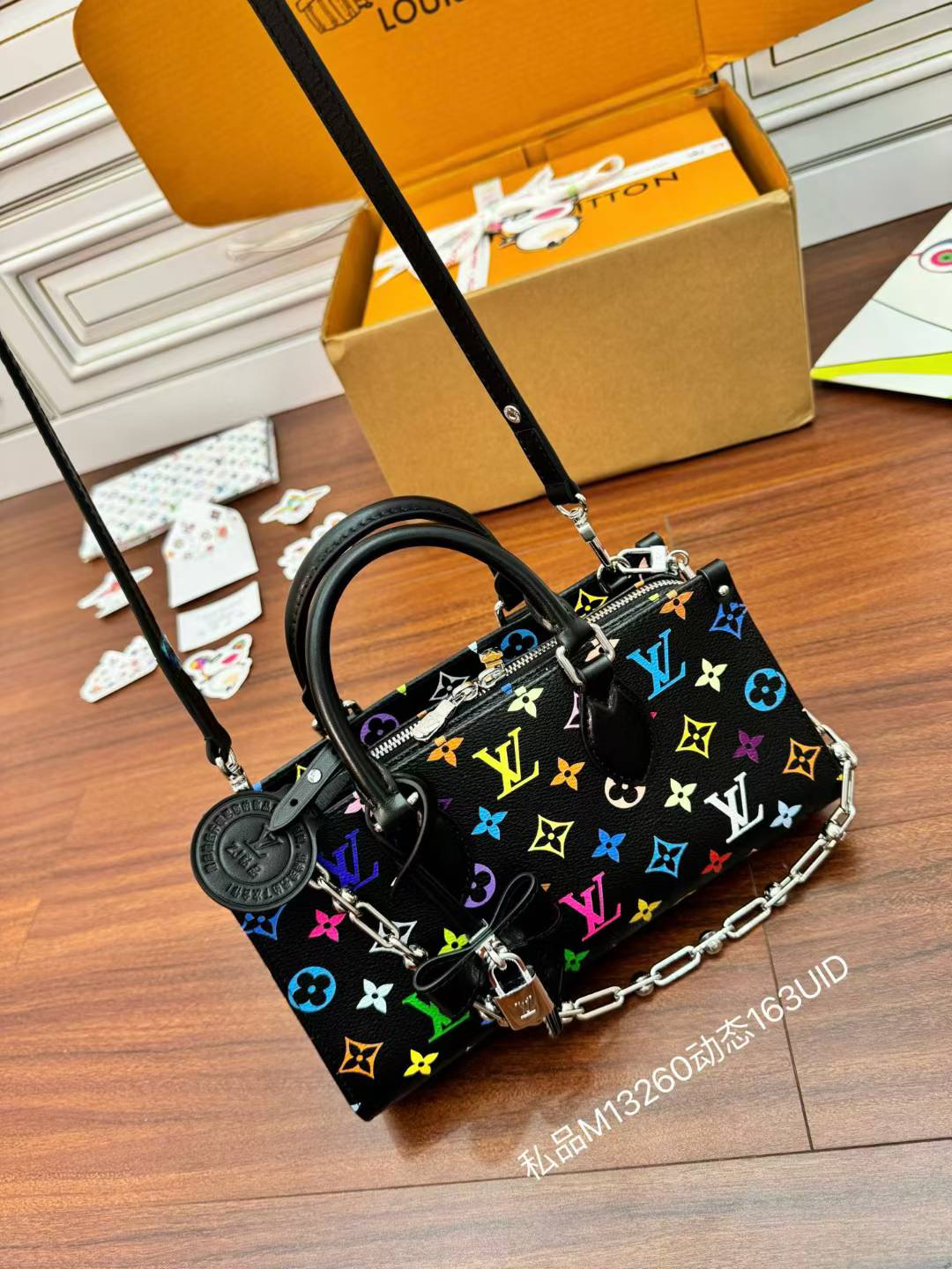 Louis Vuitton X M13206 view 2