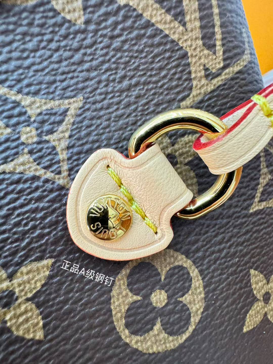 Louis Vuitton x TM Neverfull MM Bag M13271 view 3