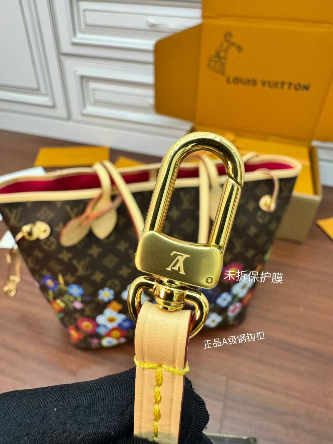 Louis Vuitton x TM Neverfull MM Bag M13271 view 5