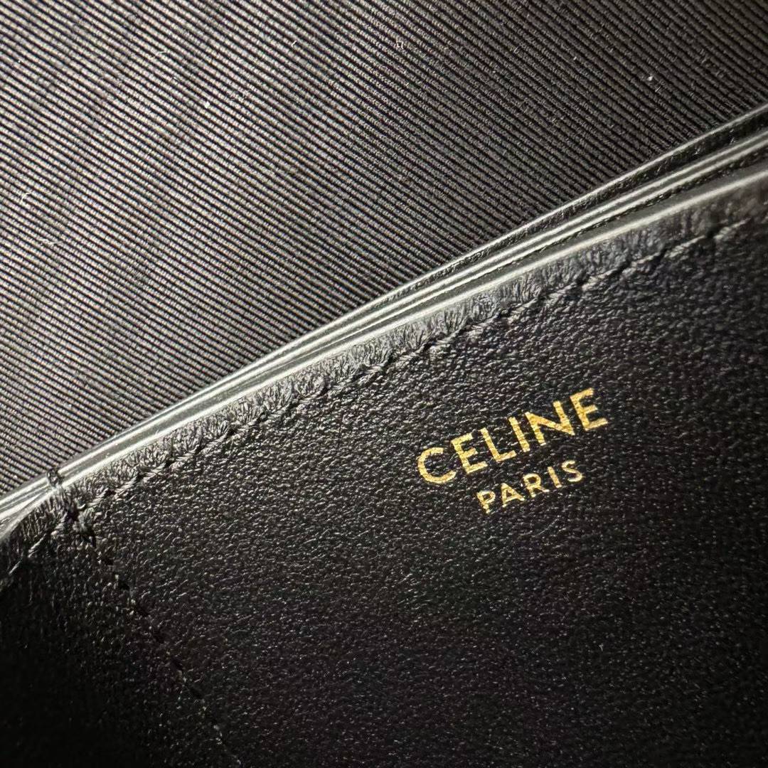 Celine Accordeon Card Holder Nino In Supple Grained Calfskin view 6