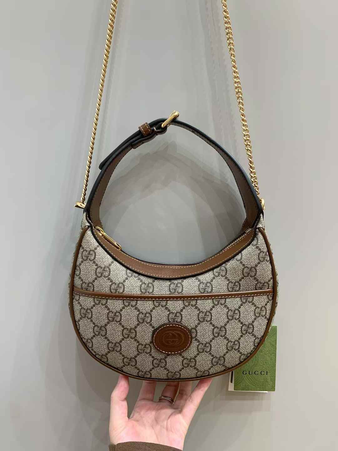 Gucci Ophidia small shoulder bag view 1