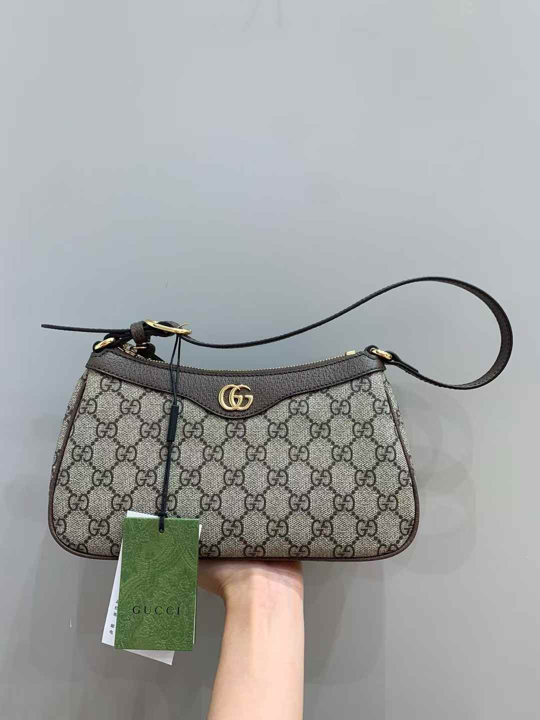Gucci Ophidia small shoulder bag view 1