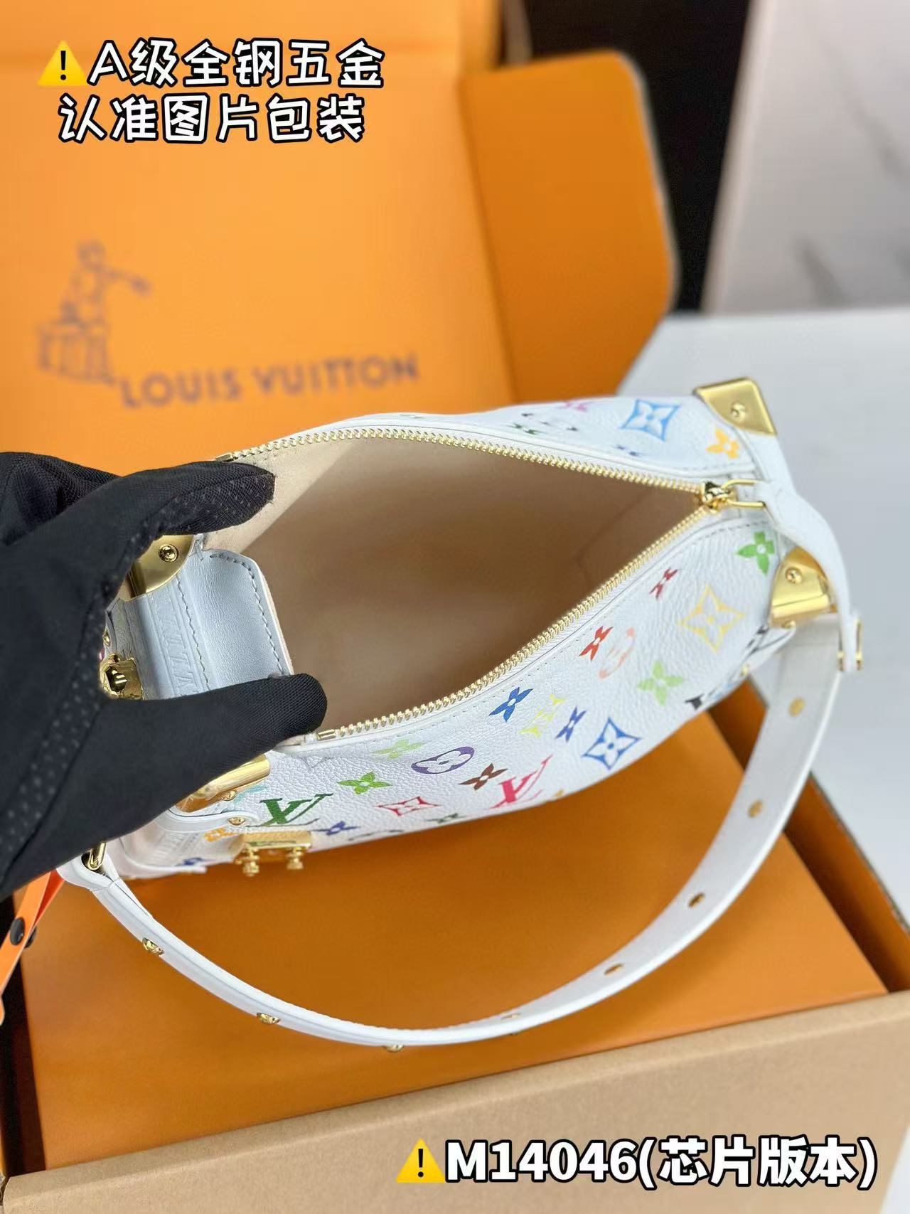 Louis Vuitton x TM Side Trunk MM Bag M14046 view 6