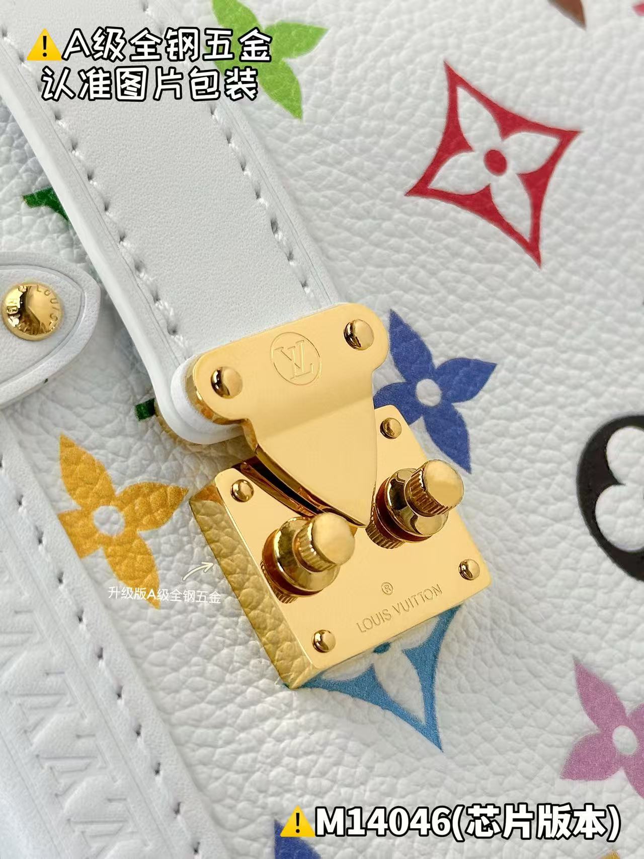 Louis Vuitton x TM Side Trunk MM Bag M14046 view 7