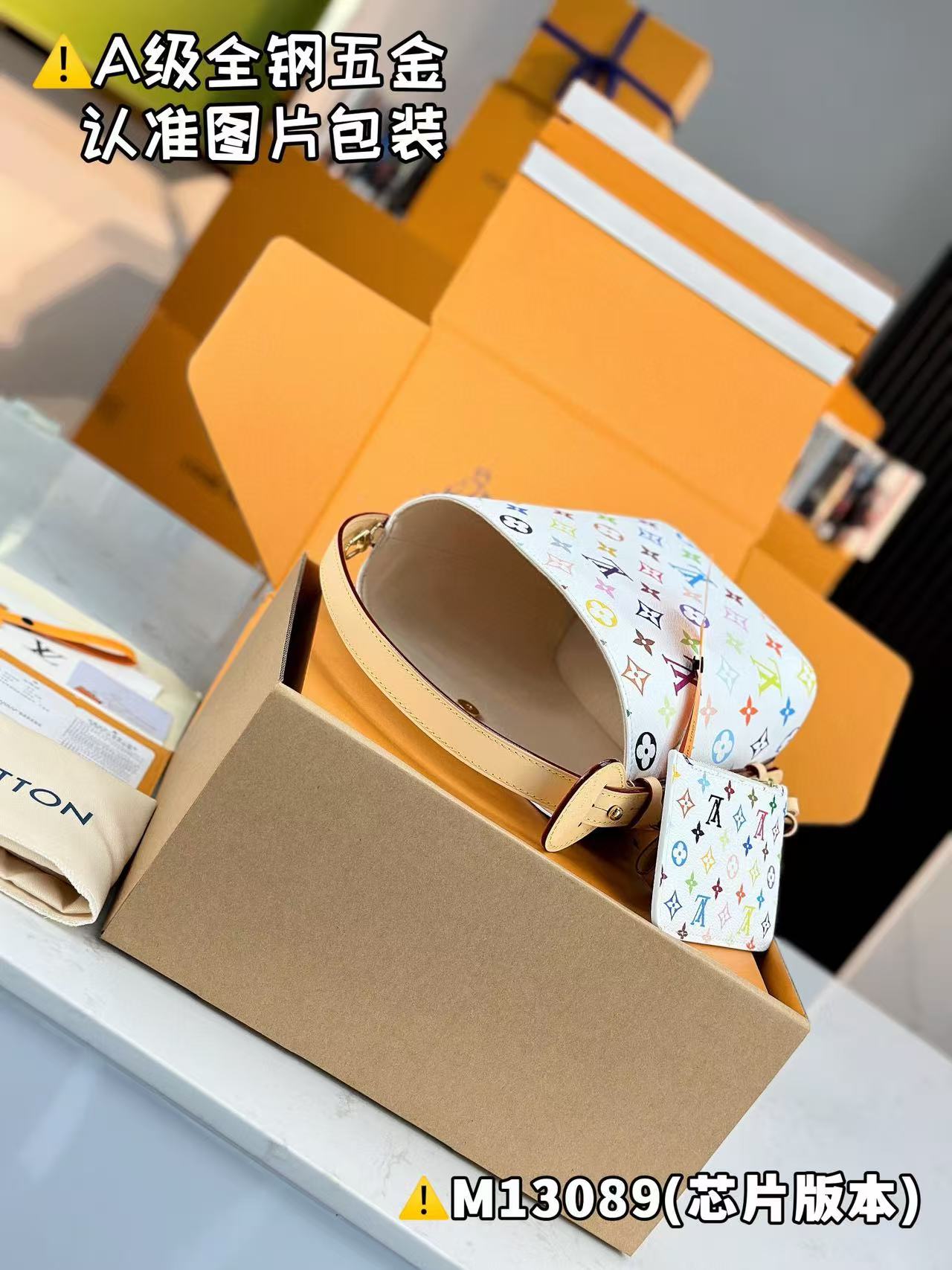 Louis Vuitton x TM All In BB Bag M13089 view 6