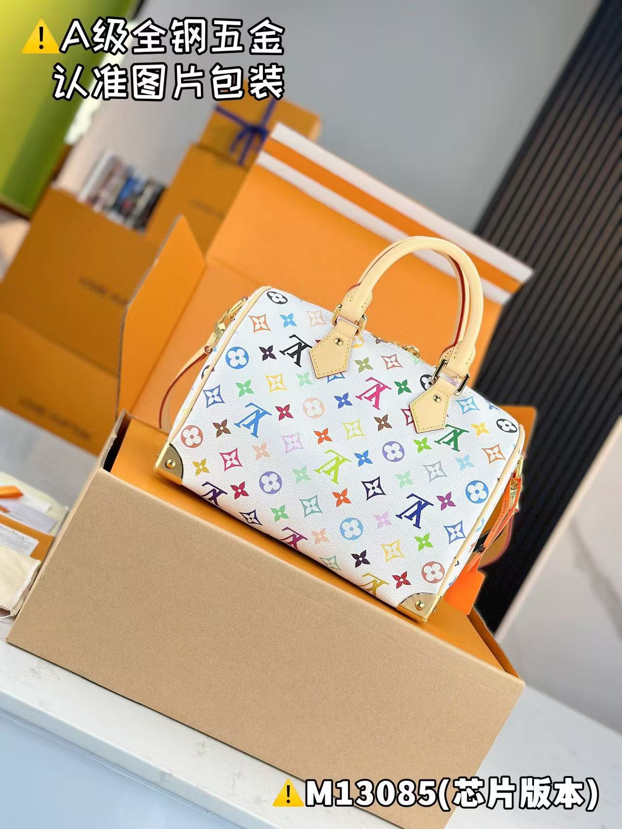 Louis Vuitton x TM Speedy Bandoulière 25 Bag M13085 view 1