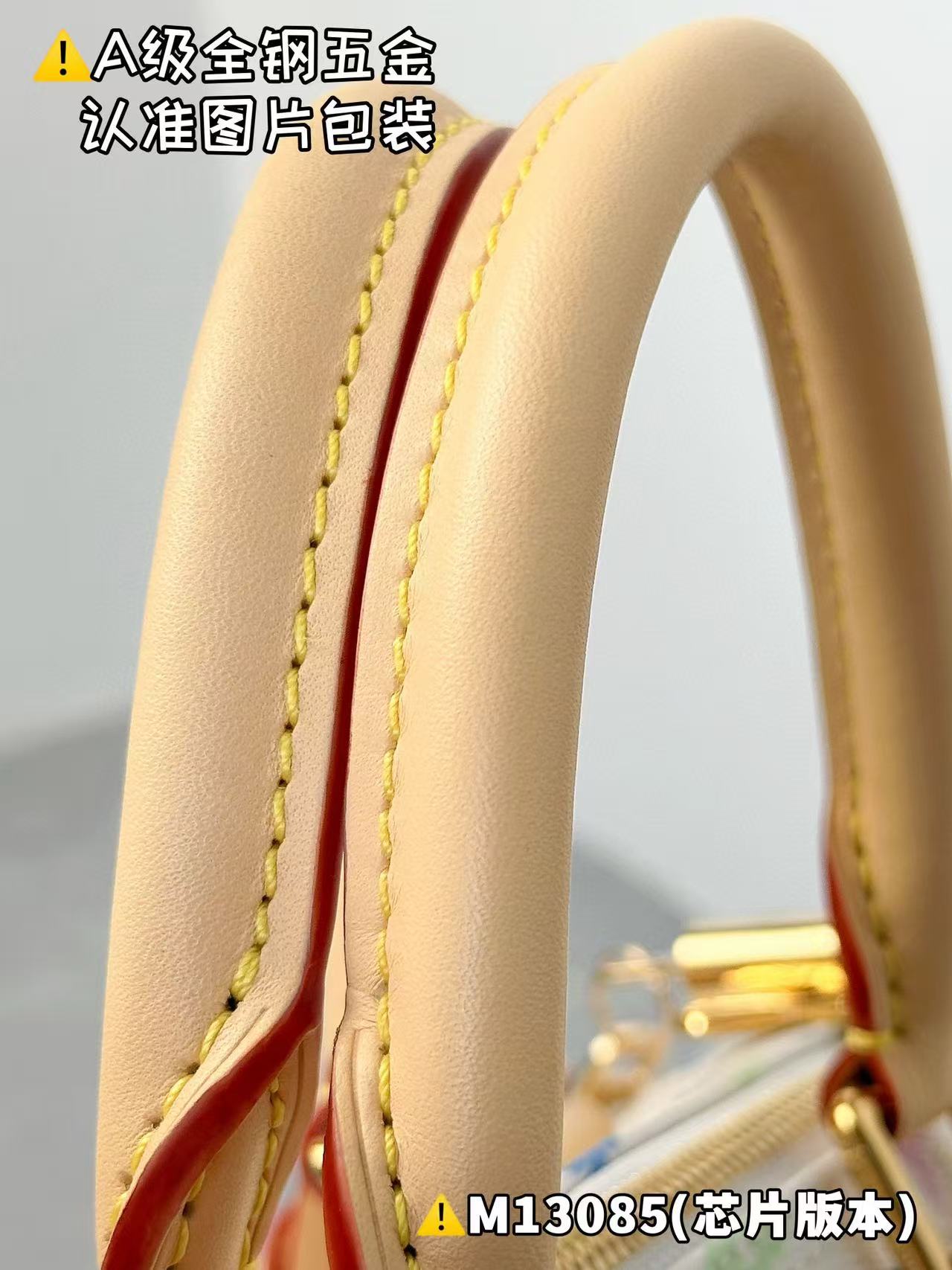 Louis Vuitton x TM Speedy Bandoulière 25 Bag M13085 view 10