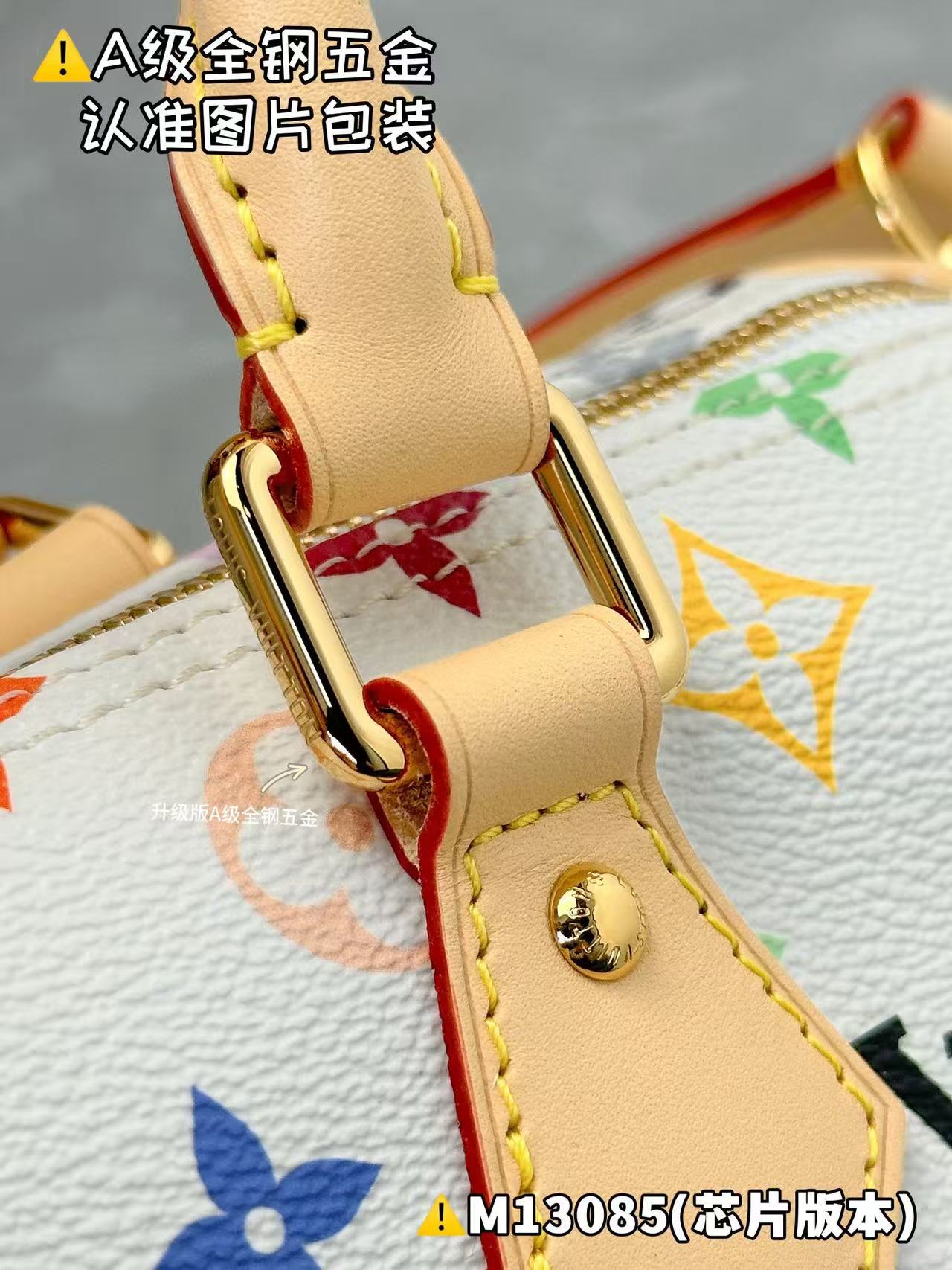 Louis Vuitton x TM Speedy Bandoulière 25 Bag M13085 view 11