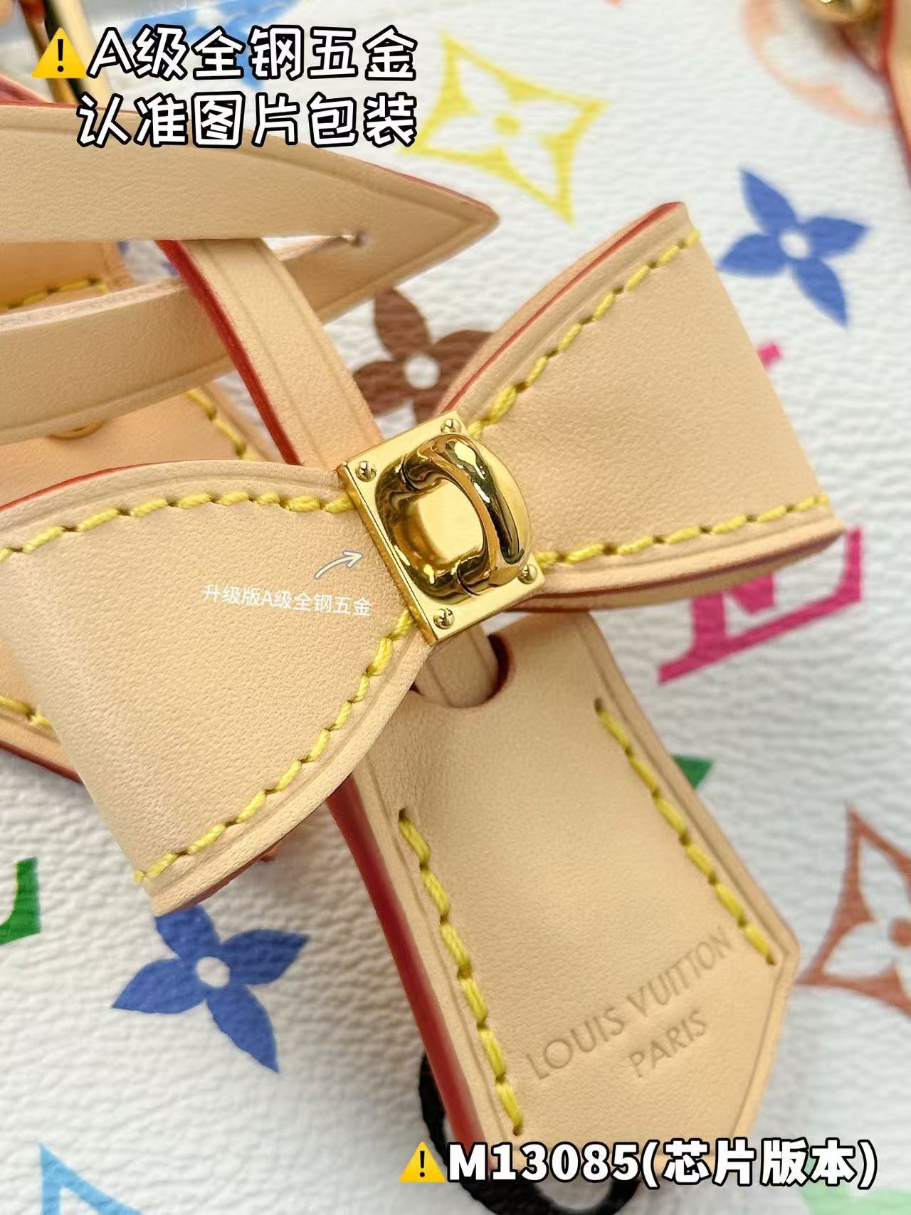 Louis Vuitton x TM Speedy Bandoulière 25 Bag M13085 view 12
