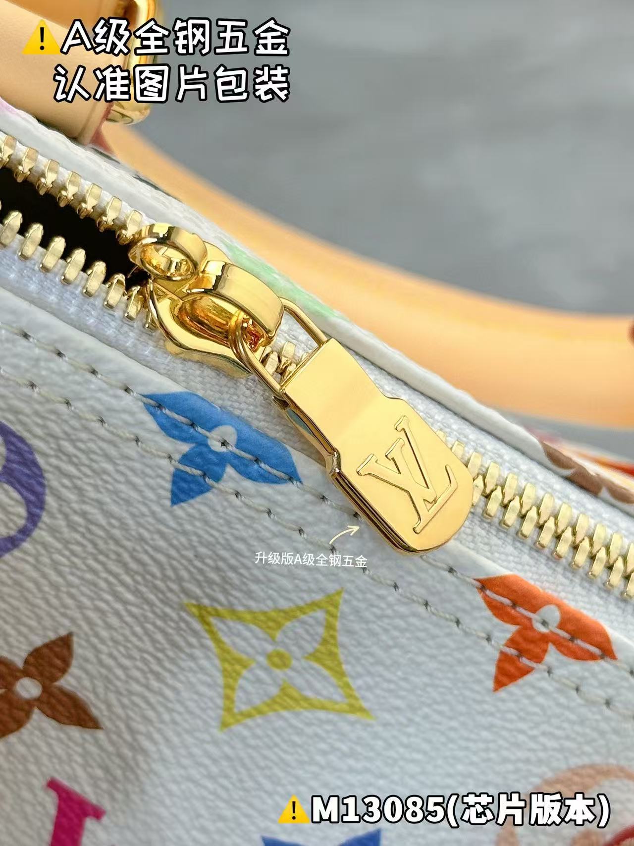 Louis Vuitton x TM Speedy Bandoulière 25 Bag M13085 view 15