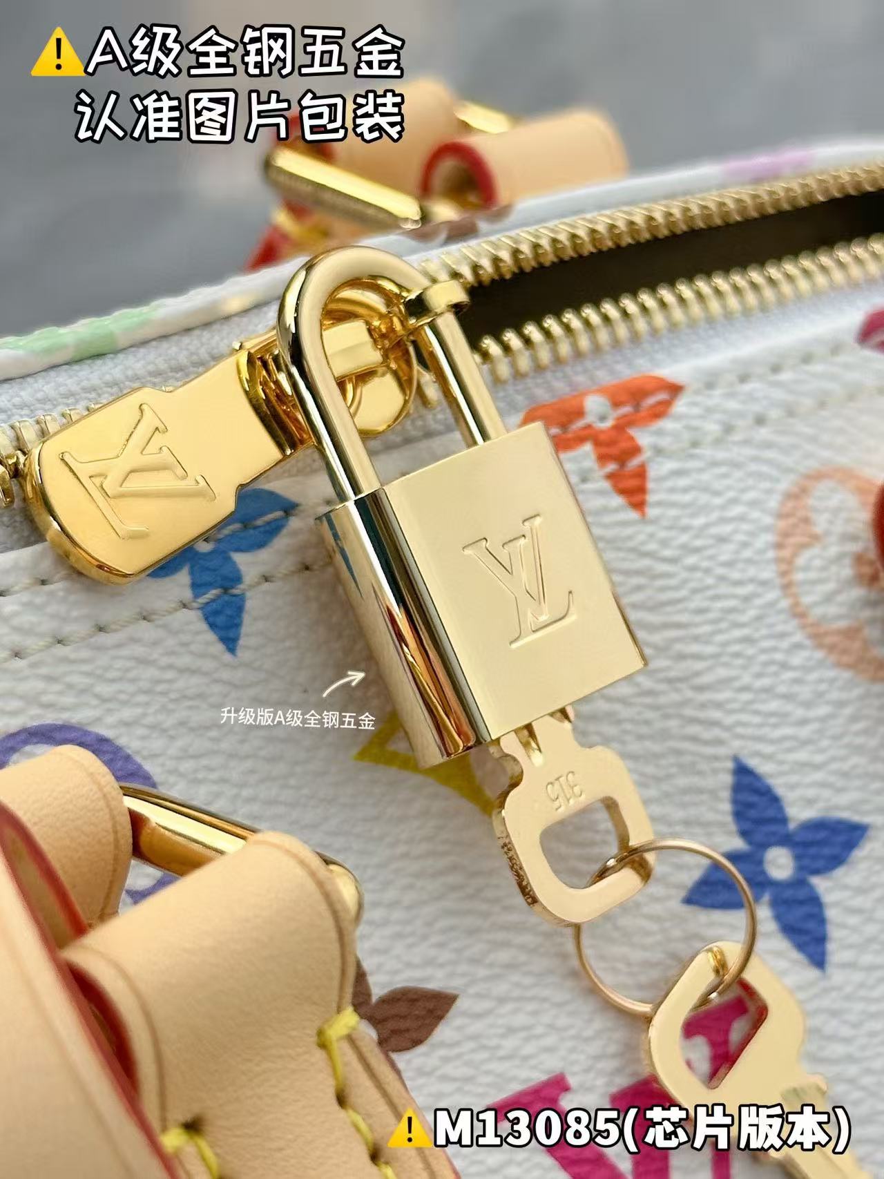 Louis Vuitton x TM Speedy Bandoulière 25 Bag M13085 view 16