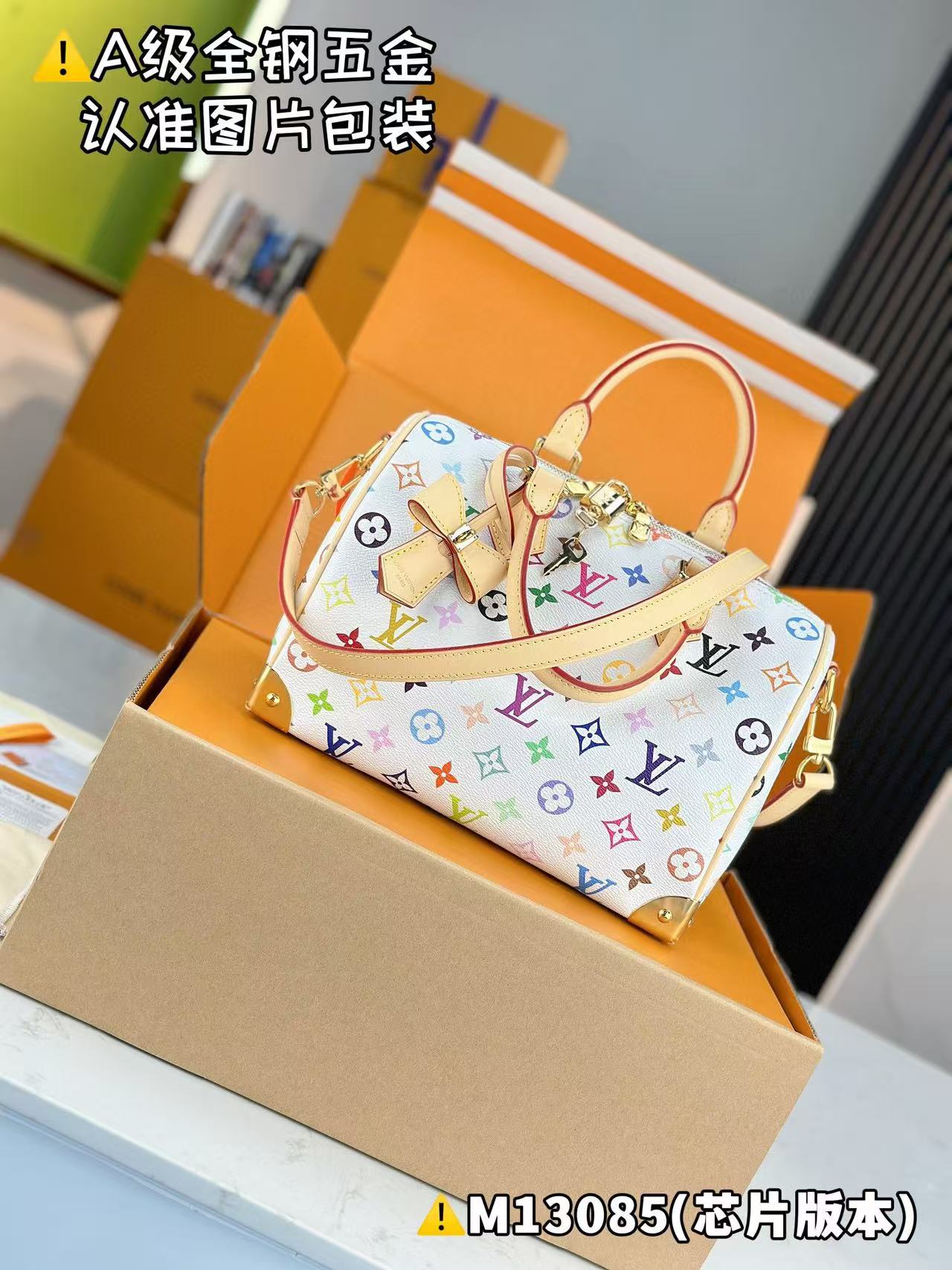 Louis Vuitton x TM Speedy Bandoulière 25 Bag M13085 view 4