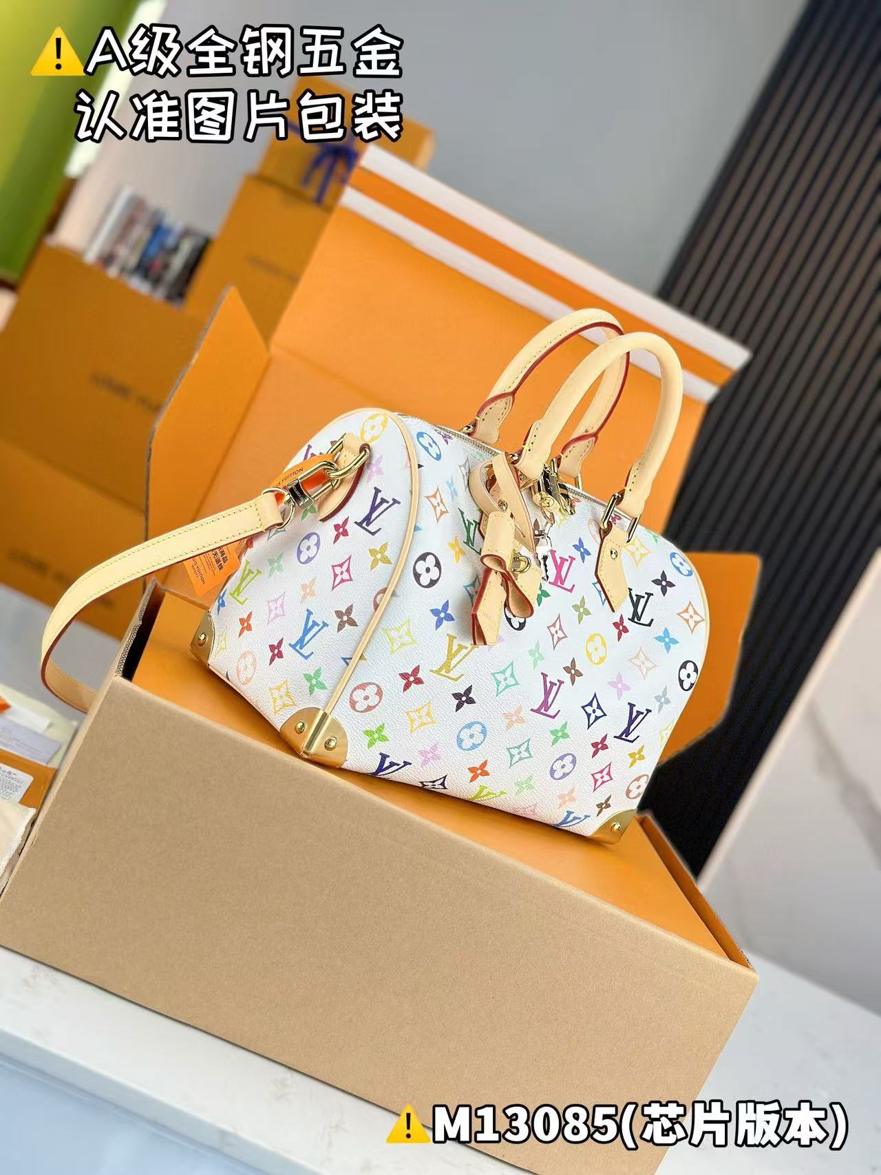 Louis Vuitton x TM Speedy Bandoulière 25 Bag M13085 view 5