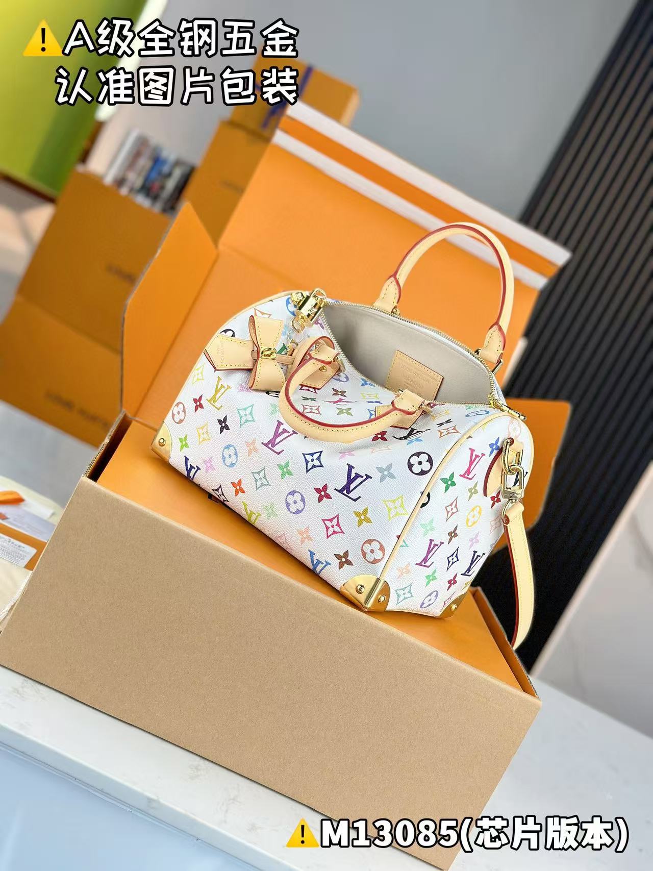 Louis Vuitton x TM Speedy Bandoulière 25 Bag M13085 view 6