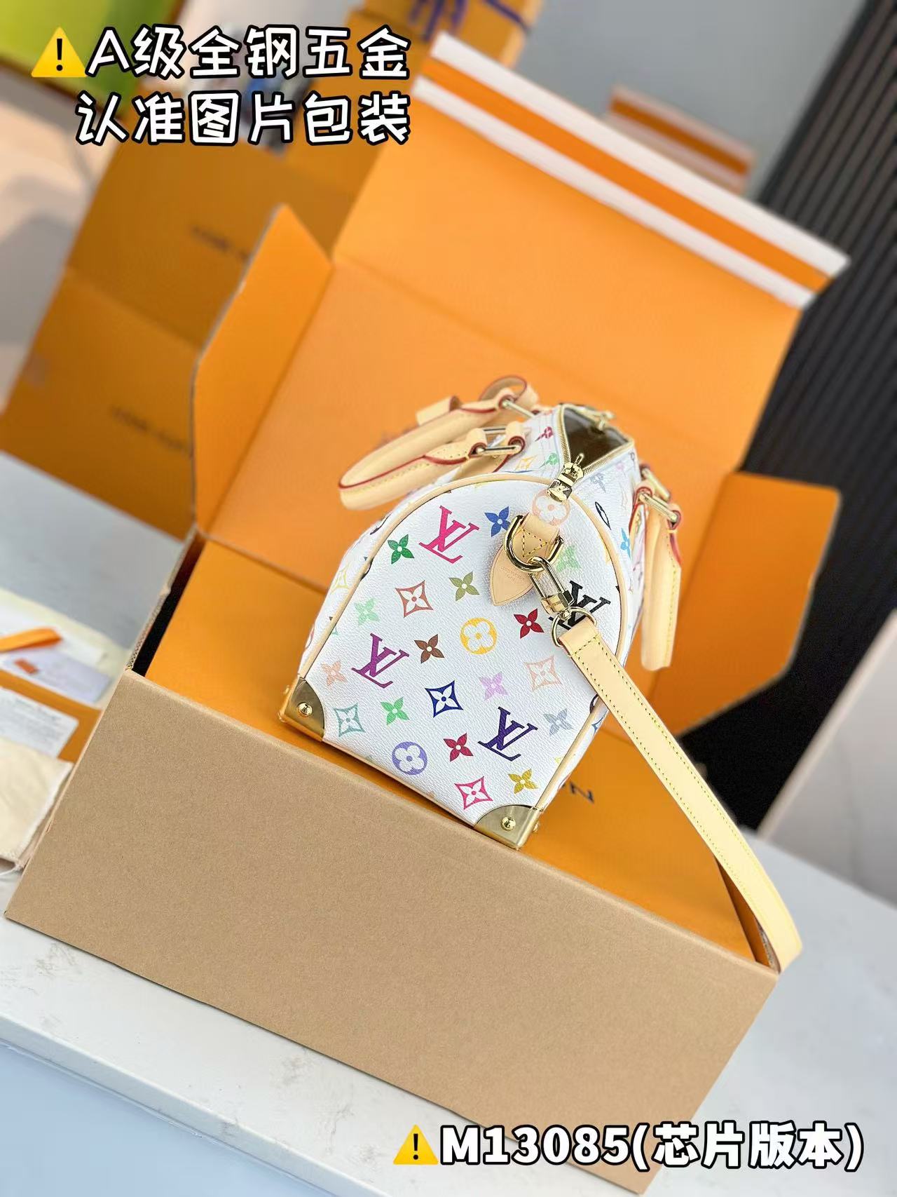 Louis Vuitton x TM Speedy Bandoulière 25 Bag M13085 view 7